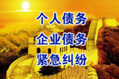 公证民间借贷合同所需材料及规范